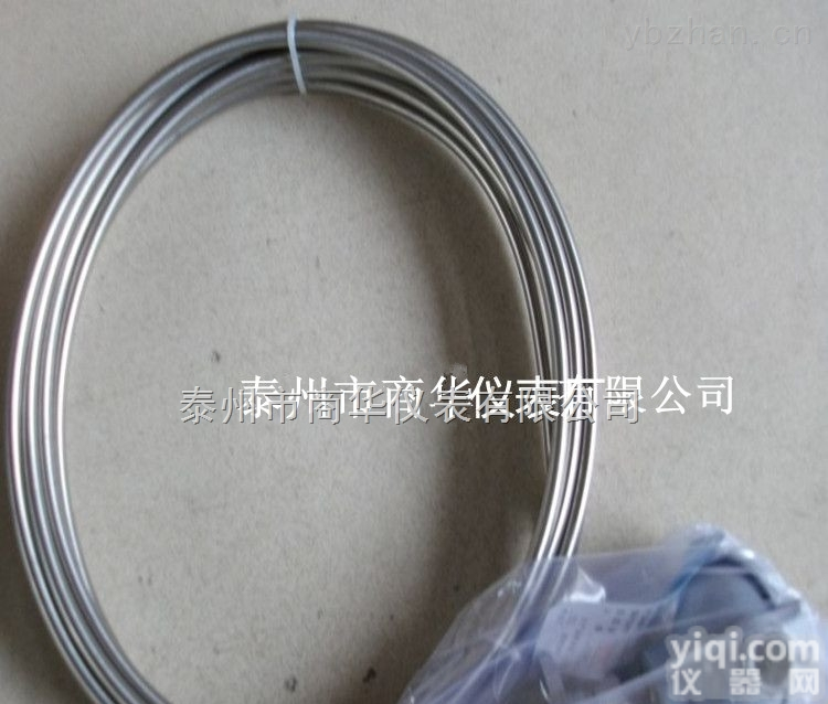 固定法兰铠装铂铑<em>热电偶</em>B型<em>贵金属</em><em>热电偶</em>WRRK-431