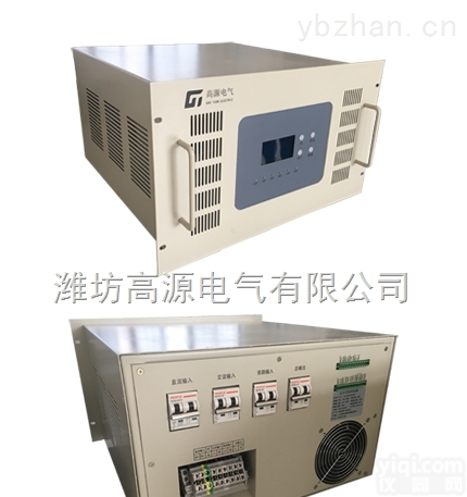 <em>电力</em>专用UPS<em>电源</em>  5KVA<em>电力</em>专用UPS<em>电源</em>（单进单出 AC220V、DC220V/AC220V ）