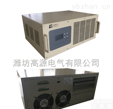 <em>电力</em>专用UPS<em>电源</em>  30KVA<em>电力</em>专用UPS<em>电源</em>（三进单出 AC380V、DC220V/AC220V ）