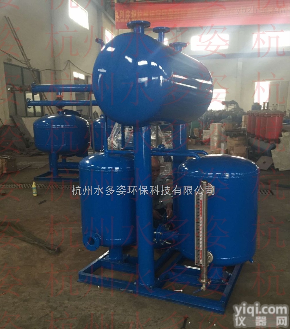 <em>深圳</em>冷凝水<em>回收</em>器经营部