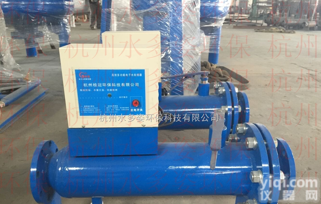 肇东全自动<em>反冲</em>排污电子<em>除垢器</em>哪里有买