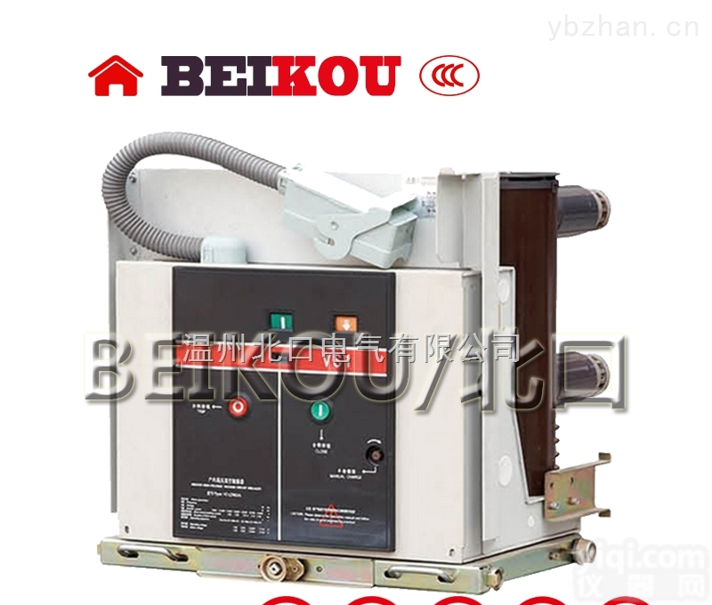 VS1-12/630  VS1-12/630-1250A-25KA固定式/手车式高压户内真空断路器10-12KV