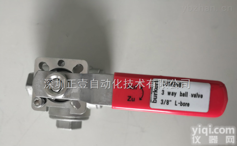 burkert2651  德国<em>宝德</em>burkert2651<em>球阀</em> burkert<em>宝德</em>2651