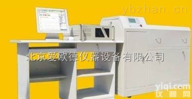 AOD-JC-2000  <em>离线煤质分析仪 煤质快速监测分析仪</em>