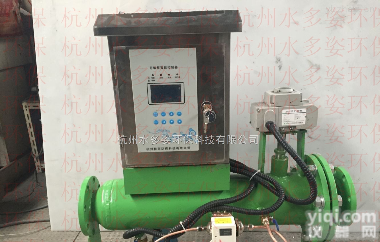 沁阳全自动反冲排污电子<em>除垢器</em><em>销售点</em>