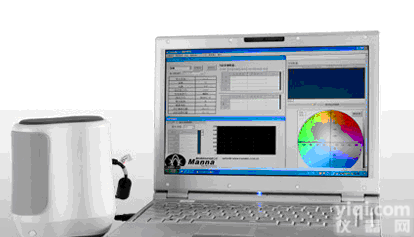 AOD-JC-MD-70  光谱式分<em>光测</em>试仪<em>便携式</em>测色仪<em>便携式</em>光谱仪