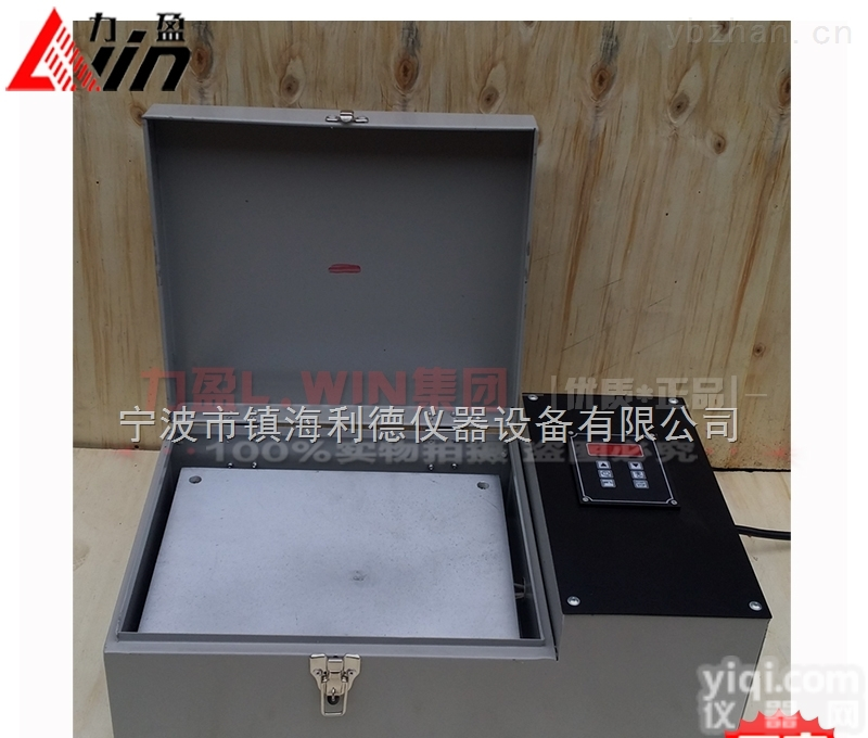 ZN729659C  力盈直销平板<em>轴承</em>加热器ZN729659C<em>轴承</em><em>加热板</em>