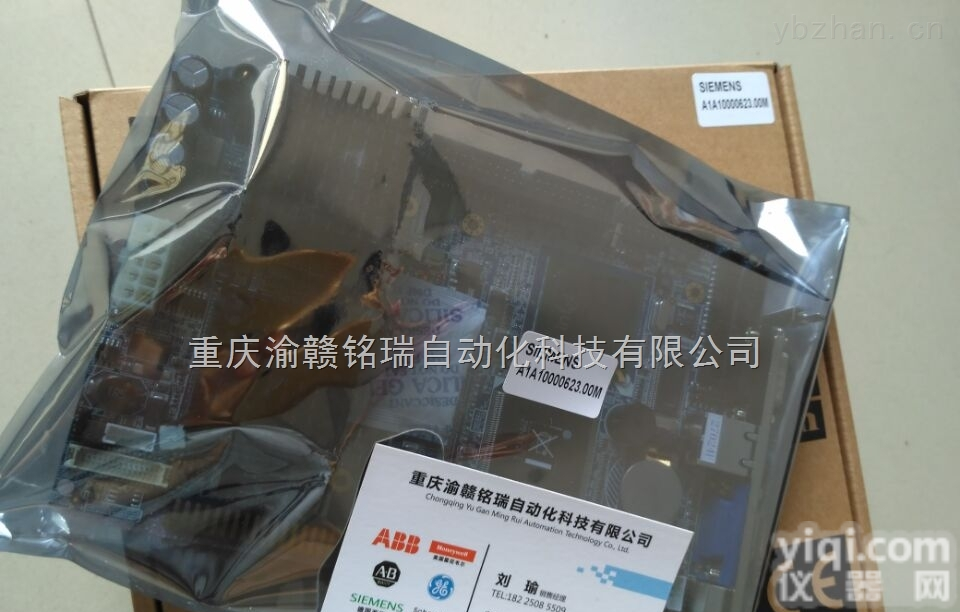 安<em>萨尔多</em>SVGRKA  安<em>萨尔多</em>SVGRKA