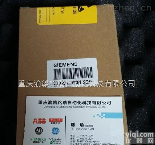 <em>IGBT</em><em>模块</em> LDZ10503117  <em>IGBT</em><em>模块</em> LDZ10503117