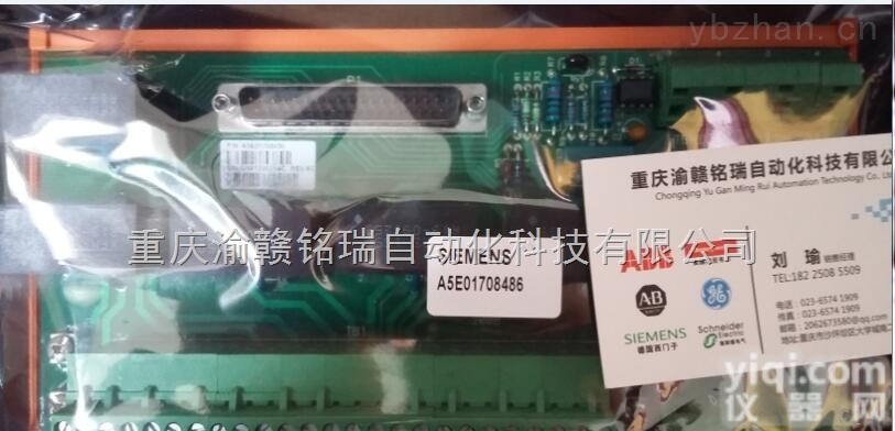 <em>IGBT</em><em>模块</em>LDZ10503104  <em>IGBT</em><em>模块</em>LDZ10503104