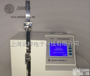 预灌封<em>注射</em>器<em>液体</em>残留量测试仪