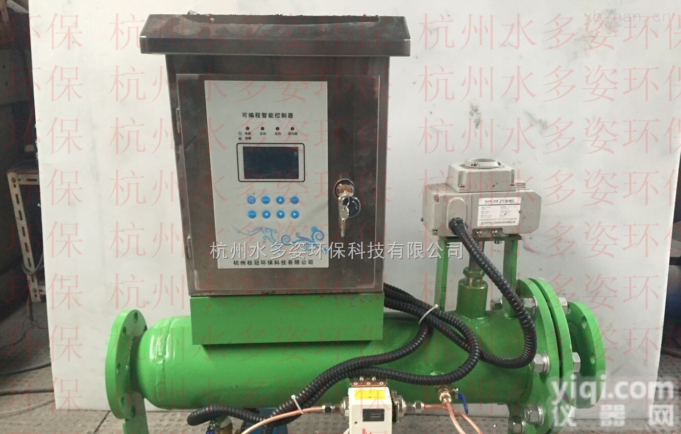 长春全自动<em>反冲</em>排污电子<em>除垢器</em>哪里有买
