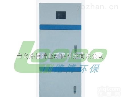 LB-1000C  青岛路博 厂家直销 LB-1000C <em>化学需氧量</em>（COD）<em>在线</em><em>分析仪</em>