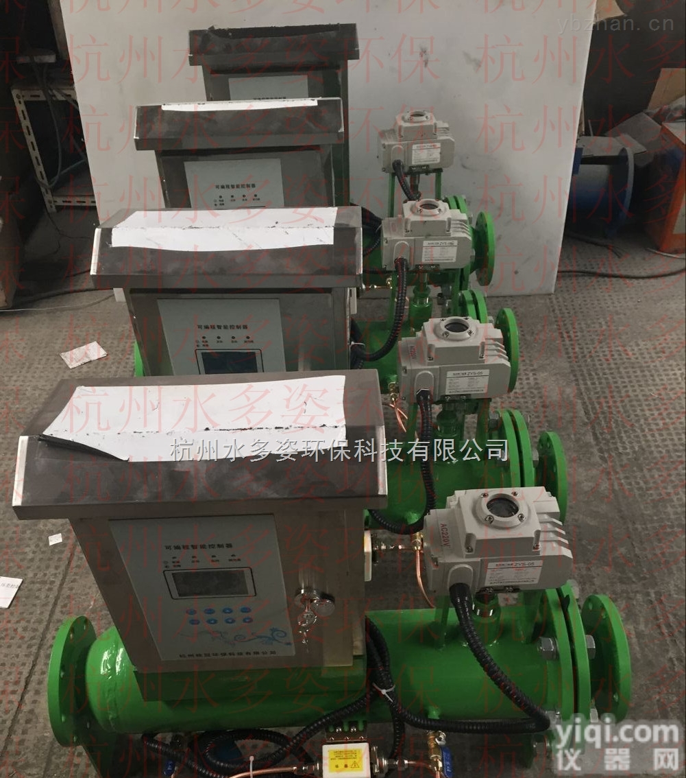 丽江全自动<em>反冲</em>排污电子<em>除垢器</em>经销商