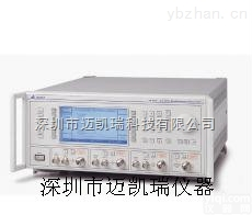 8753ES  网络分析仪8753ES<em>安捷</em>伦8753ES