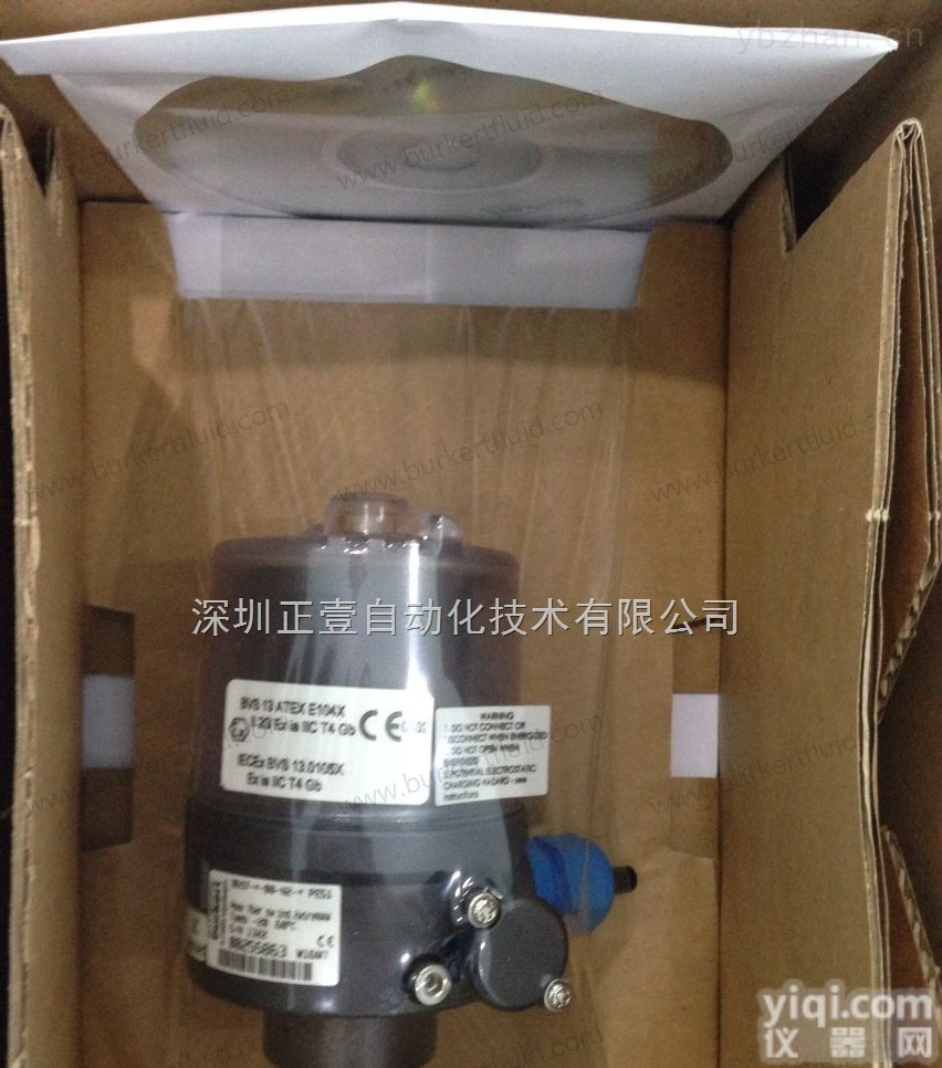 burkert8697  德国<em>宝德</em>burkert8697控制<em>反馈</em>器 burkert<em>宝德</em>8697