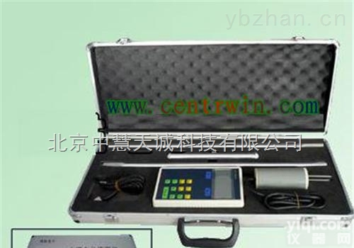 JHWJL-19-2  土壤温湿度<em>速测仪</em>/水分记录仪/<em>高精度</em>温度水分<em>速测仪</em>