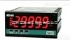 台湾ADTEK，CS2-PR <em>直流</em><em>讯号</em>控制器，<em>直流</em>电压电流显示表