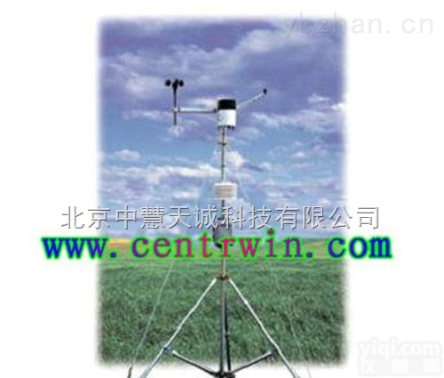 <em>HDY</em>-6  小型<em>气象站</em>/<em>移动式</em>自动<em>气象站</em>