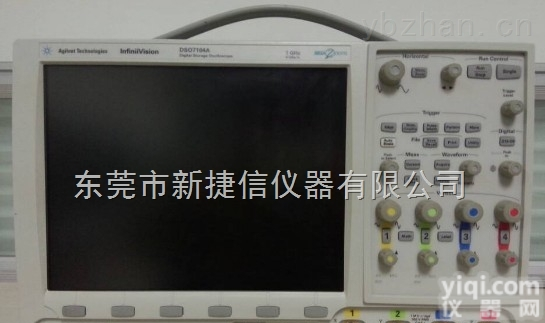 <em>DSO7104A</em>  回收<em>DSO7104A</em>、<em>DSO7104A</em>、<em>DSO7104A</em>