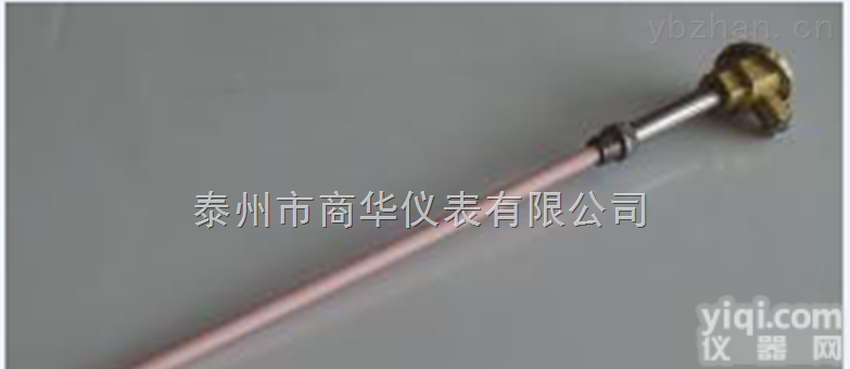 WRP-<em>130</em>  重庆<em>真空炉</em><em>专用</em>铂铑热电偶