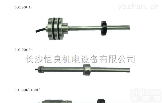 GUC<em>系列</em>矿<em>传感器</em>  GUC<em>系列</em>磁致伸缩线性位移<em>传感器</em>