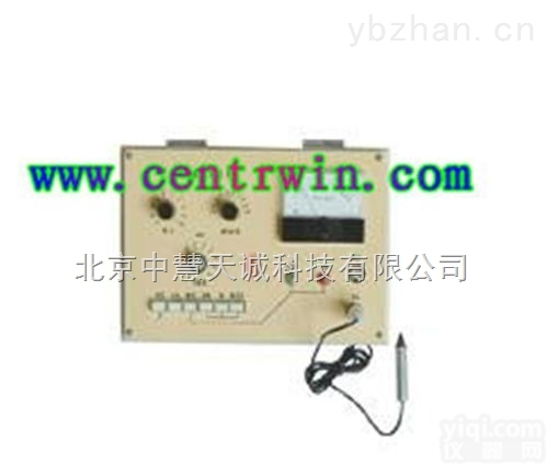 XS-FQR-<em>7505</em>  <em>涡流探伤</em>仪  型号：XS-FQR-<em>7505</em>