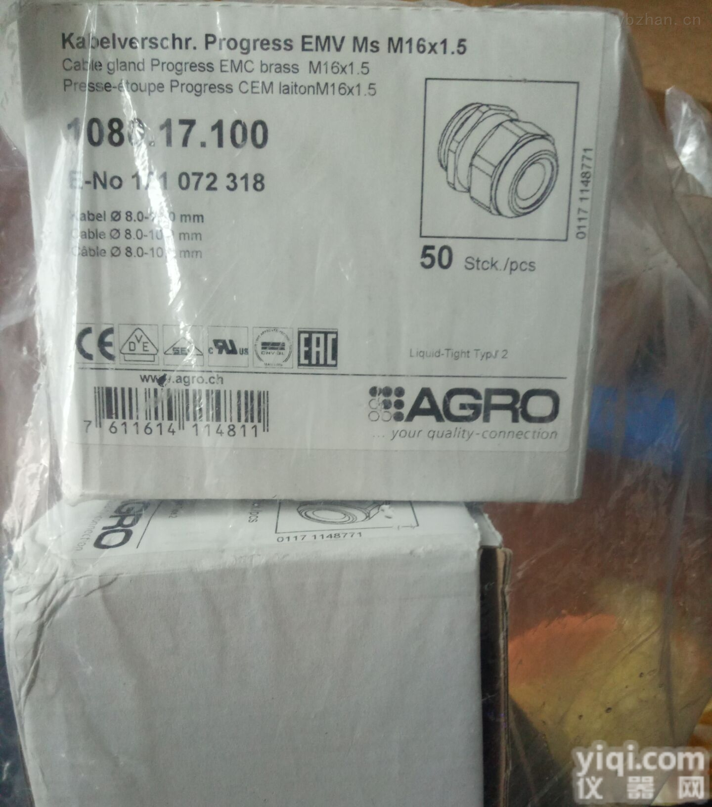 RME12.1618/JS3/<em>SP</em>  莘默张工原装进口Staubli<em>模块</em>RME12.1618/JS3/<em>SP</em>