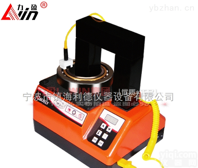 SPH-26  力盈轴承感应<em>加热器</em>SPH-26<em>现货供应</em>