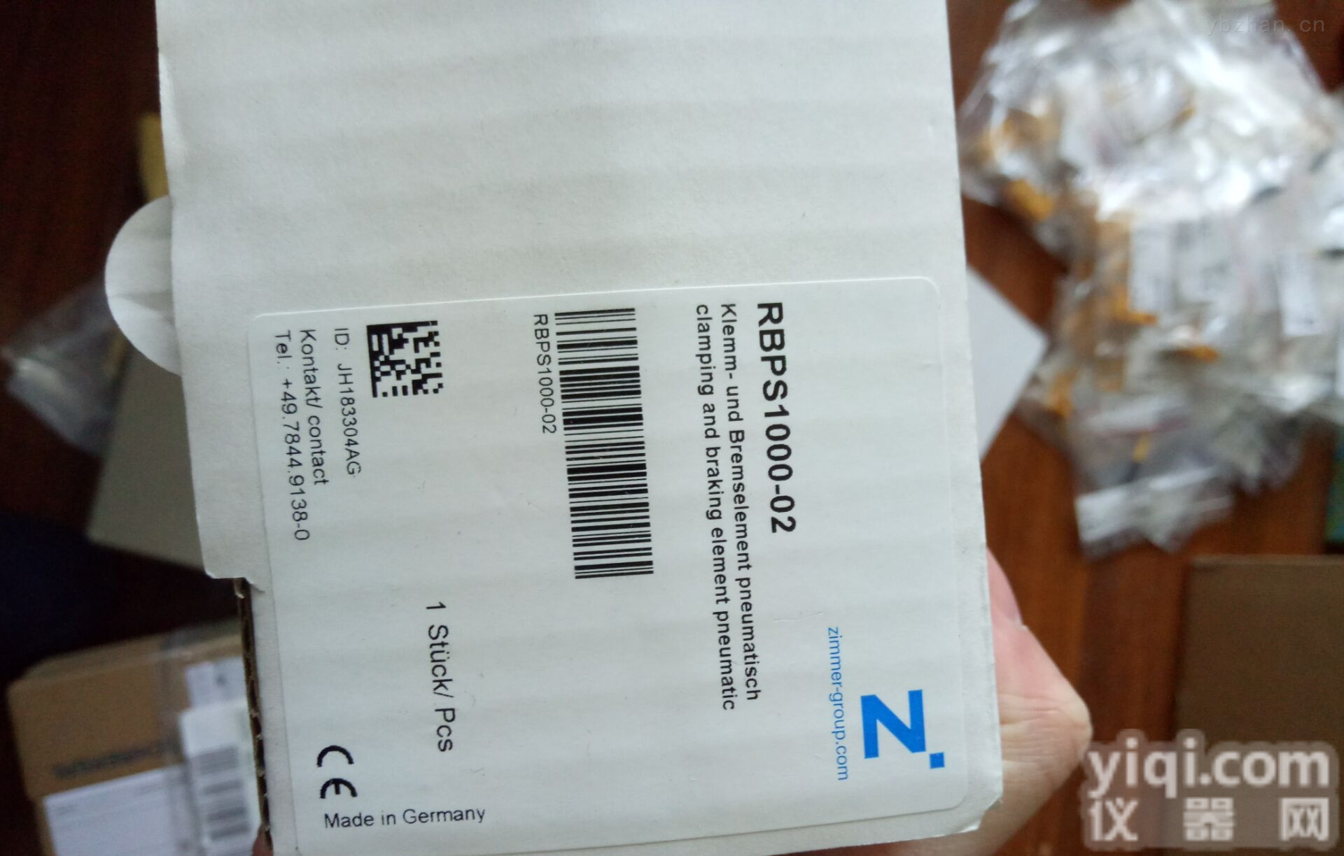 7000-<em>41421</em>- 0000000  莘默张工原装进口Murr继电器7000-<em>41421</em>- 0000000