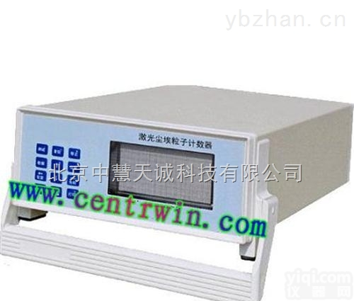 <em>SJ</em>-GPC-3B  台式六通道粒子<em>计数器</em>/激光尘埃粒子<em>计数器</em>