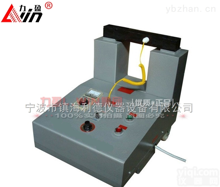 <em>ZN</em>-1  力盈<em>ZN</em>系列轴承加热器<em>ZN</em>-1/<em>ZN</em>-2/<em>ZN</em>-3/<em>ZN</em>-4/<em>ZN</em>-5/<em>ZN</em>-6