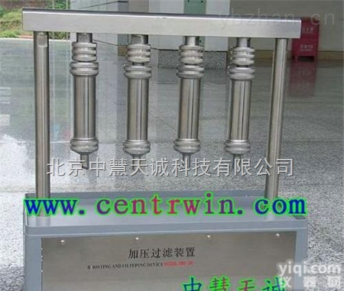 ZT-<em>HBY</em>-20  <em>加压</em><em>过滤</em>装置 特价  型号：ZT-<em>HBY</em>-20