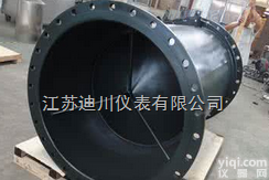 V型锥<em>流量计</em>（直流<em>焊接式</em>）