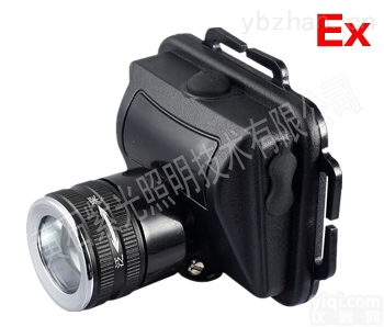 YJ1015  YJ1015<em>头灯</em>工厂,<em>紫光</em>YJ1015微型防爆<em>头灯</em>