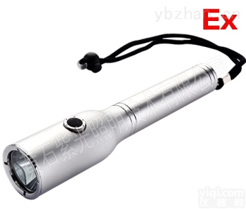 YJ1030<em>强光</em>防爆电筒<em>紫光</em>YJ1030LED<em>强光</em>电筒