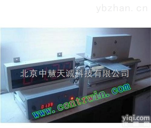 <em>XYJ</em>-G1  <em>钢带</em><em>测厚仪</em>/在线金属<em>测厚仪</em>