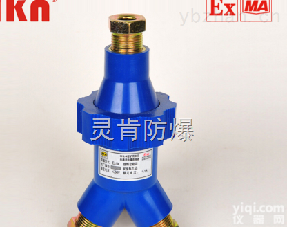 CHL-4 （<em>二通</em>）  CHL-4 （<em>二通</em>）矿用<em>本安</em>电路用电缆<em>连接器</em>