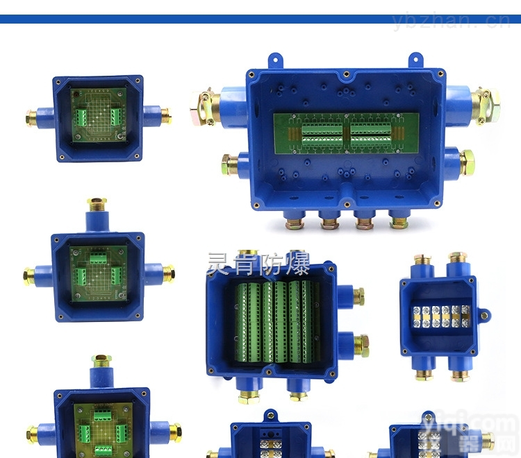 <em>JHH</em>-10A （<em>50</em>对）  <em>JHH</em>-10A （<em>50</em>对）矿用电缆接线盒
