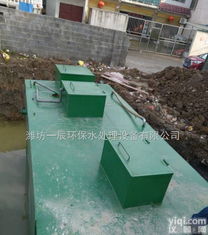 <em>广东地区</em>地埋式污水处理技术支持