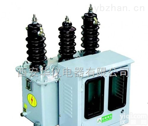 <em>贵州</em>JLS-10高压油浸式计量箱<em>价格优</em>惠