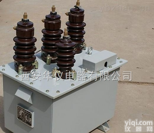 贵阳JLS-10油浸式高压电力<em>计量箱</em><em>价格优惠</em>