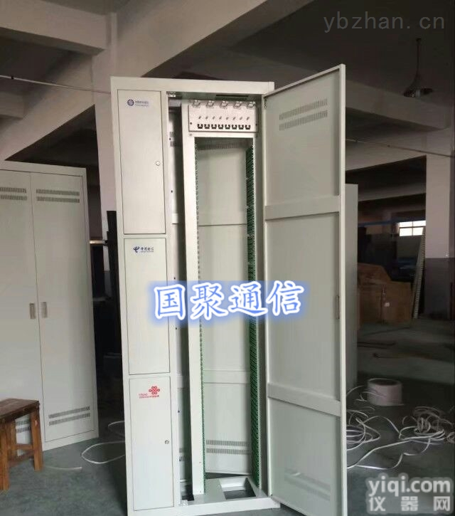 288芯三网合一ODF<em>光纤</em><em>配线</em>柜\架（厂家图片介绍）