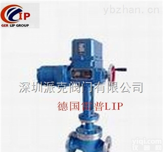 进口<em>卫生</em>级<em>调节阀</em>（ 进口<em>电动</em><em>调节阀</em>品Pai）