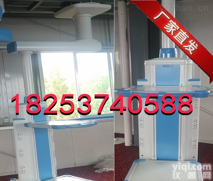 HNDT-01 单臂<em>电动</em>塔  <em>手术</em>室吊塔