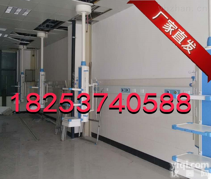 HNDT-02双臂<em>电动</em>塔  <em>手术</em>室吊塔