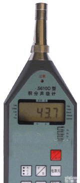 AOD-<em>HJ-6218CD  在线监测专用噪声测量仪 环境噪声定点监测仪 噪声统计分析仪</em>