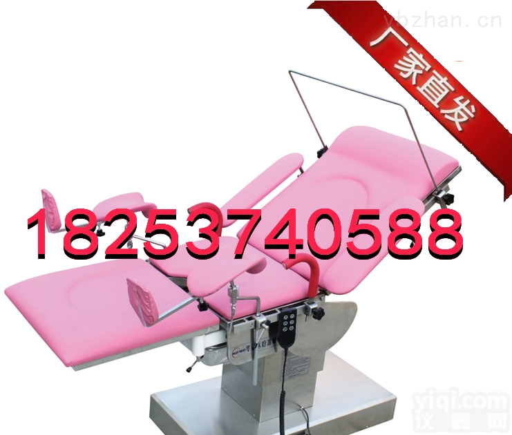 DST-3  电动<em>手术台</em> <em>妇科</em>手术床