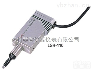 542-928  <em>日本</em><em>三丰</em><em>激光全息</em>测微计542-928