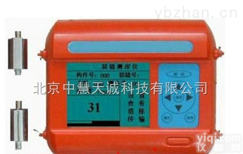 TWDJ-CS-05  便携式数显裂缝测深<em>检测仪</em>/裂缝<em>深度</em>测试仪  型号：TWDJ-CS-05